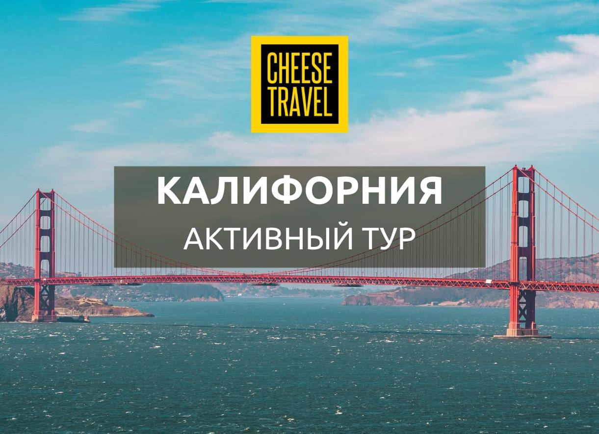 Как путешествовать по Балканам на поезде: секреты комфортного и увлекательного тура