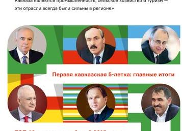 Прозрачные рыбы и светящиеся шары: 9 необычных фактов о Байкале