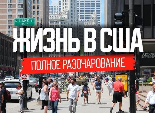 25 мест, где реальность не совпадает с ожиданиями путешественников