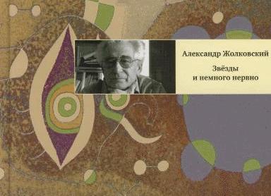 Здесь гибнут не от зверей: таинственные места России, где реально пропадают люди по загадочным обстоятельствам