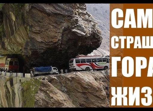 Путешествие по Кавказу: что посмотреть в Грузии