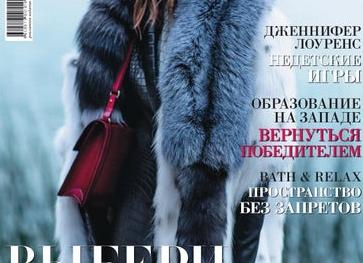 33 000 рублей за 5.5 часов полета и укладка чужих вещей. Как происходит перелет на Байкал