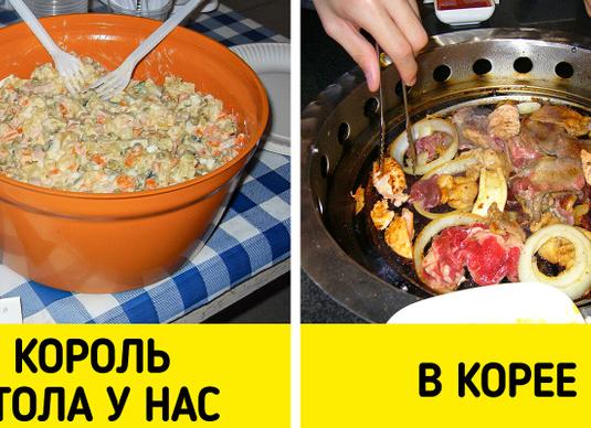 11 стран, чьи новогодние традиции так оригинальны, что у неместных аж глаза на лоб лезут
