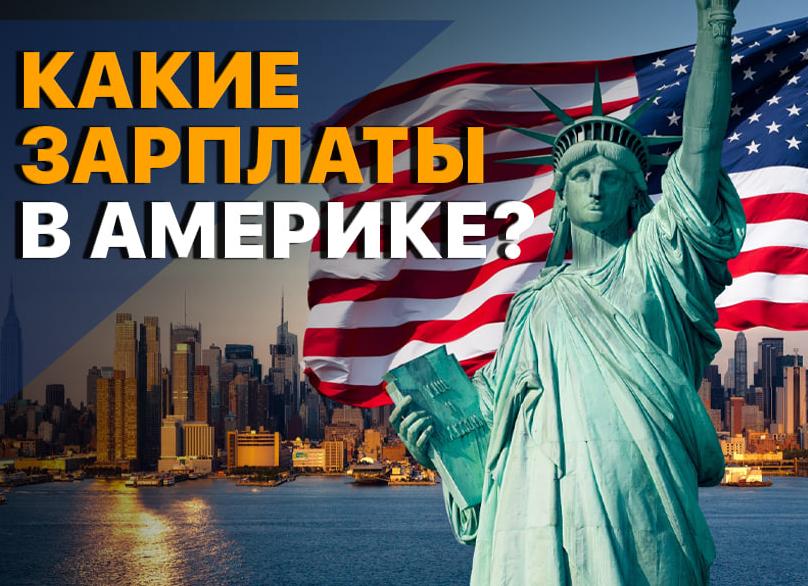 7 стран чтобы отдохнуть и потратить не больше 40 000 рублей